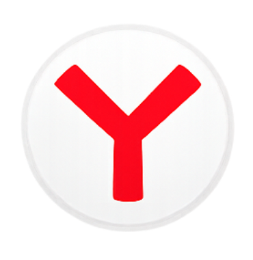 Яндекс Браузер